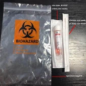 УТМ и комплети за тестирање бриса